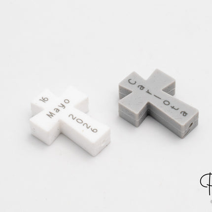Cruces Grabadas - Regalo de Comunion y Retiro